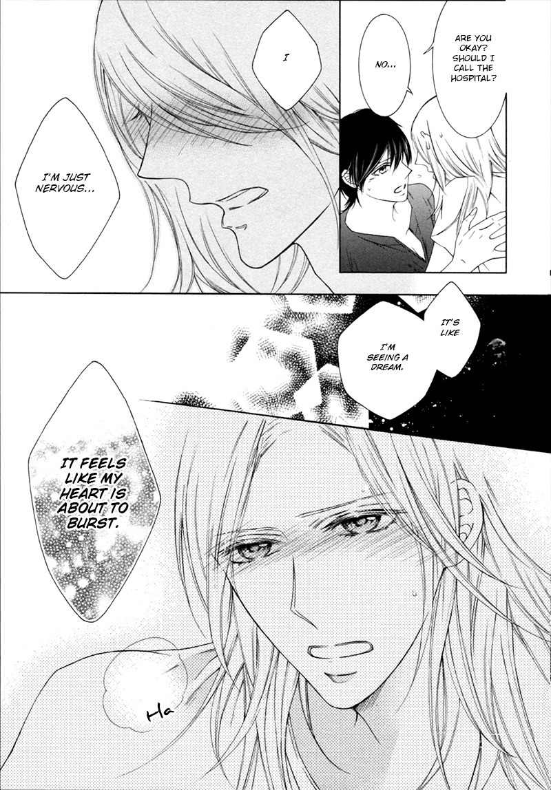 Hanazono no Kioku Chapter 5.2 page 5 - Chapter 5.2