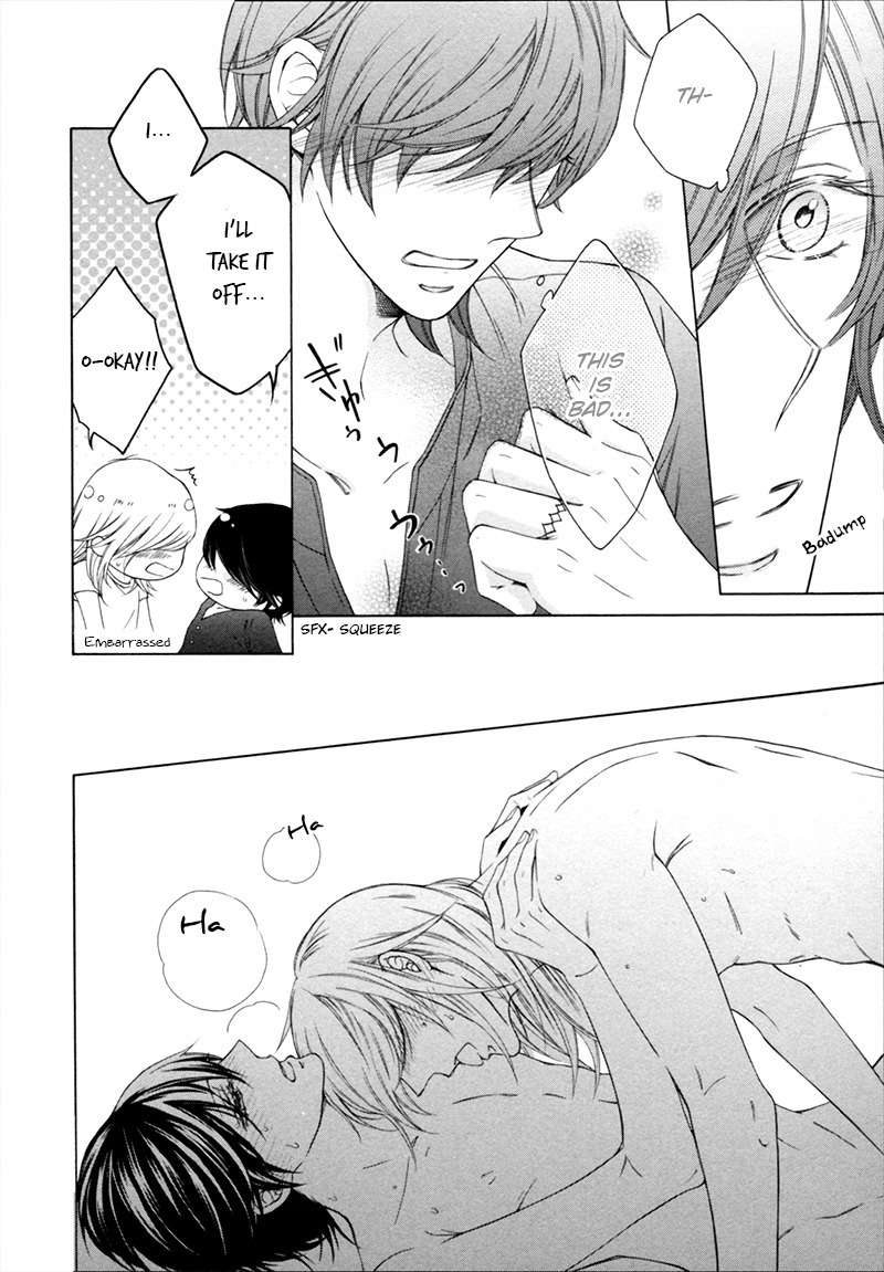 Hanazono no Kioku Chapter 5.2 page 6 - Chapter 5.2