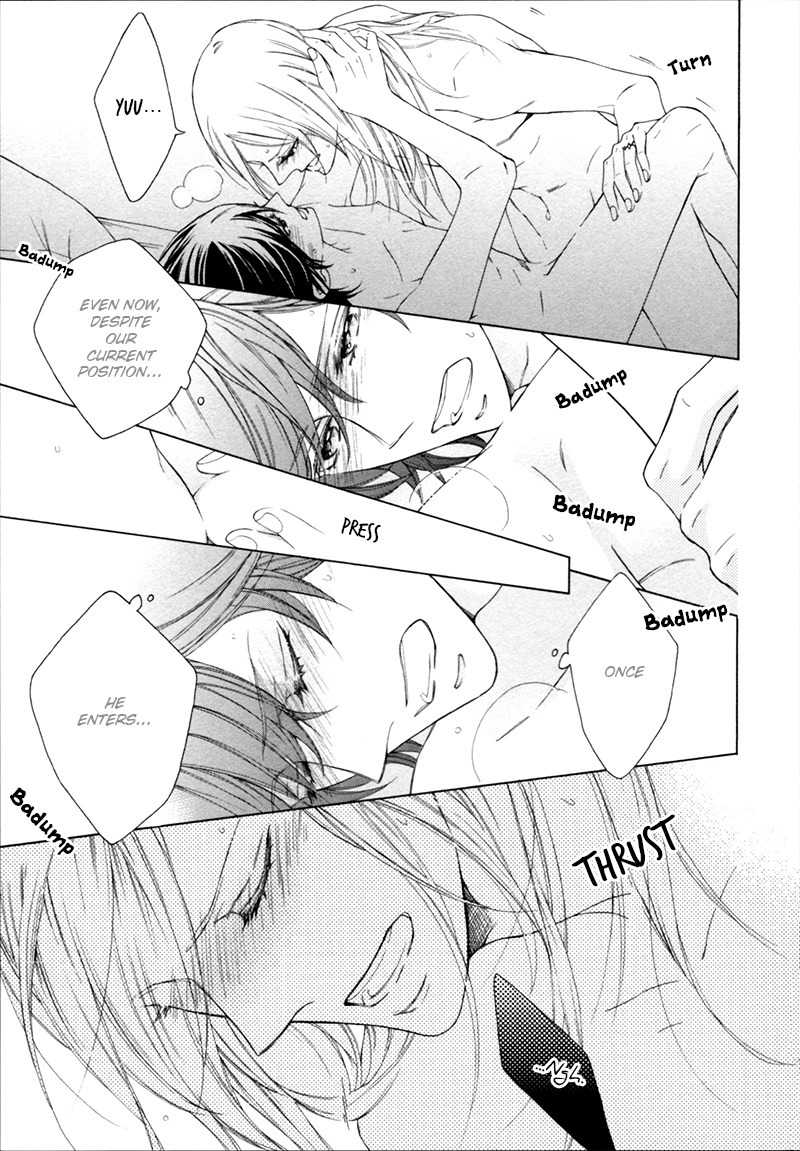 Hanazono no Kioku Chapter 5.2 page 7 - Chapter 5.2