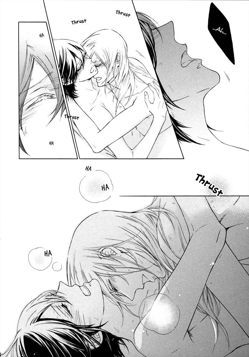 Hanazono no Kioku Chapter 5.2 page 8 - Chapter 5.2