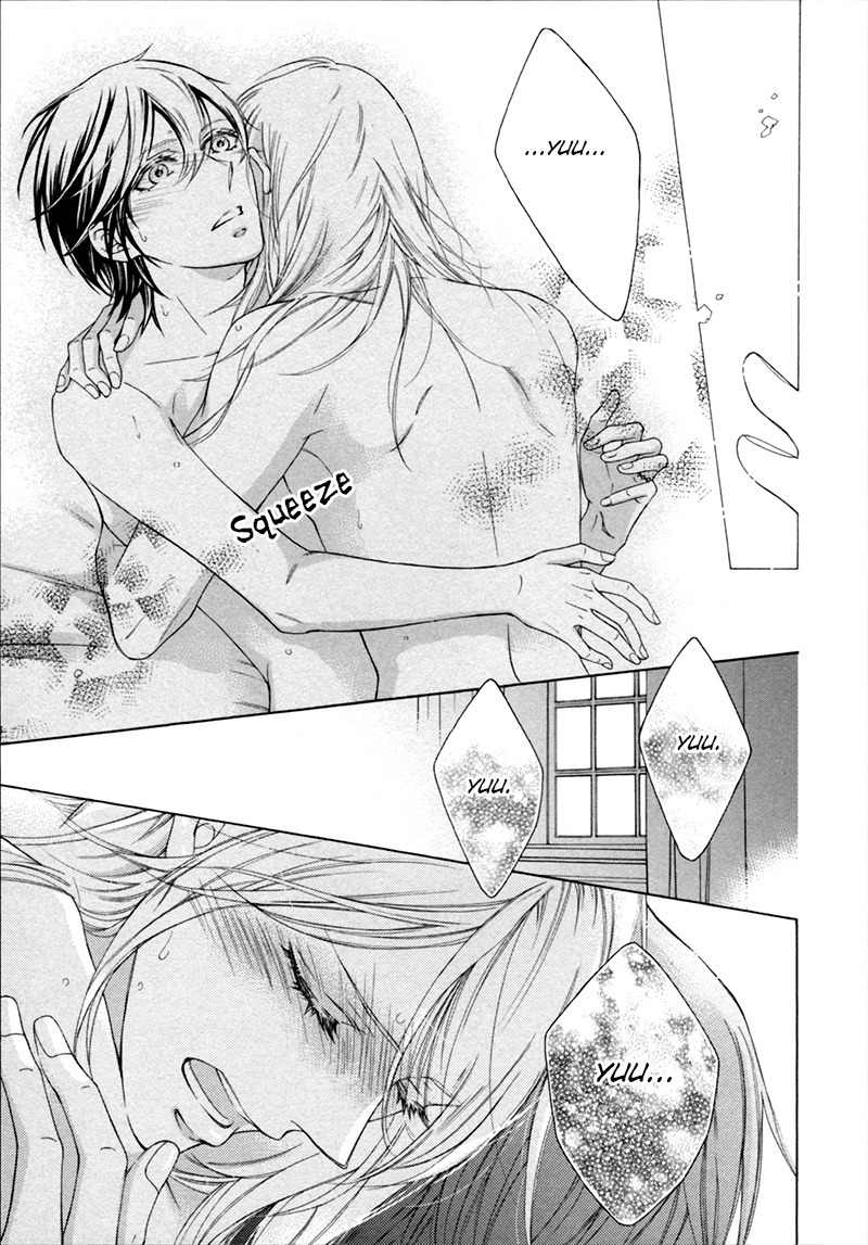 Hanazono no Kioku Chapter 5.2 page 9 - Chapter 5.2