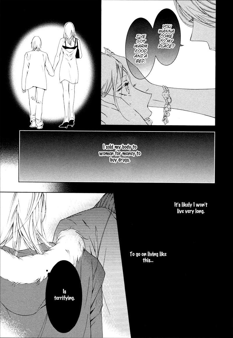Hanazono no Kioku Chapter 5 page 10 - Chapter 5