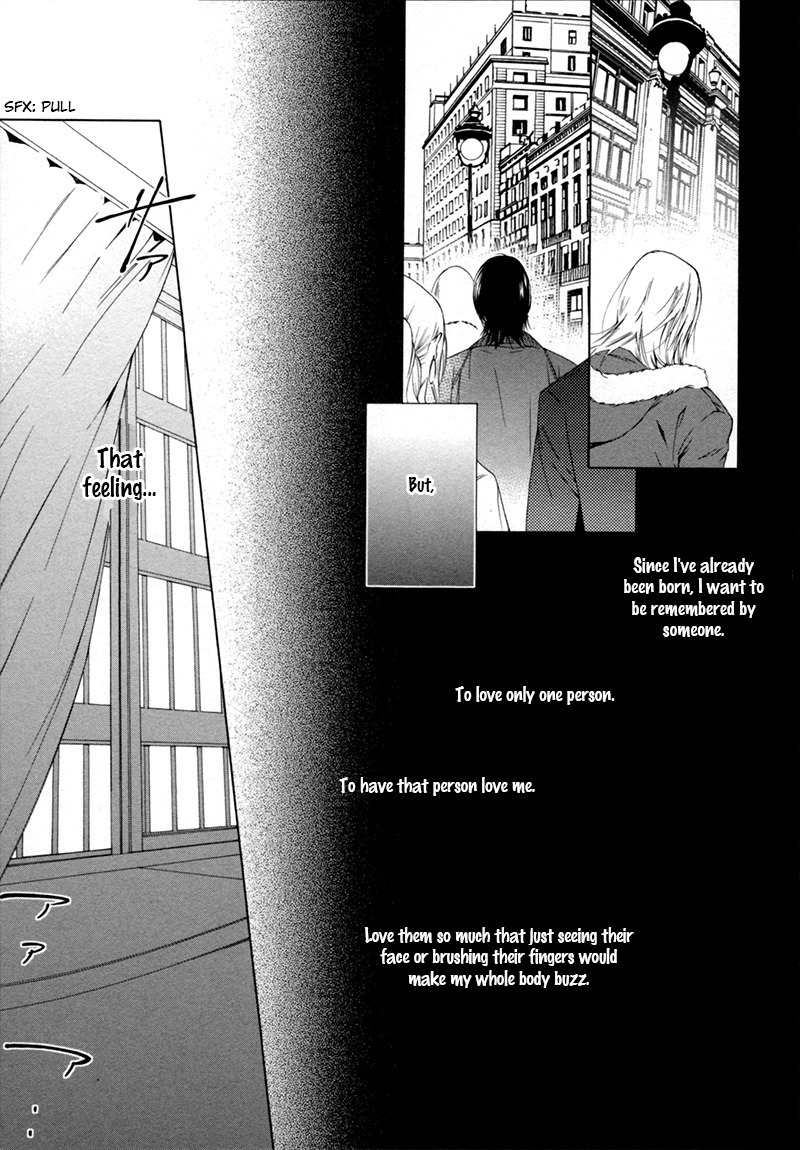 Hanazono no Kioku Chapter 5 page 12 - Chapter 5