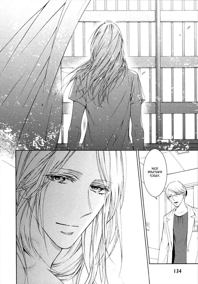 Hanazono no Kioku Chapter 5 page 13 - Chapter 5