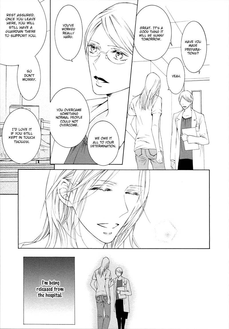 Hanazono no Kioku Chapter 5 page 14 - Chapter 5