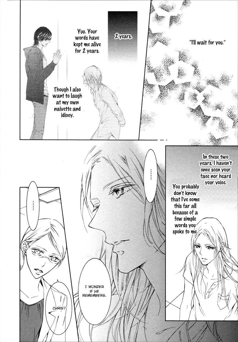 Hanazono no Kioku Chapter 5 page 15 - Chapter 5