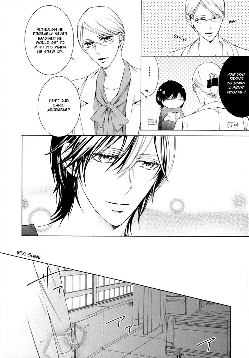 Hanazono no Kioku Chapter 5 page 19 - Chapter 5
