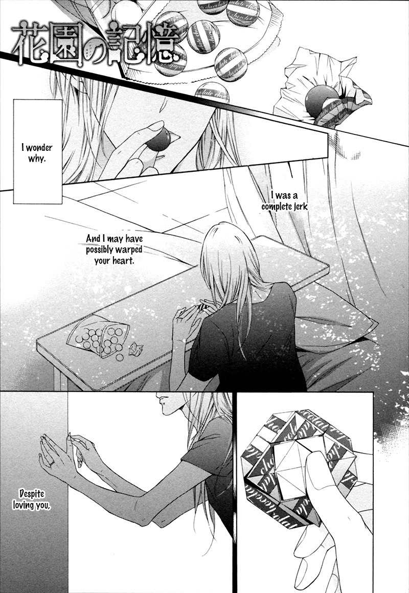 Hanazono no Kioku Chapter 5 page 2 - Chapter 5