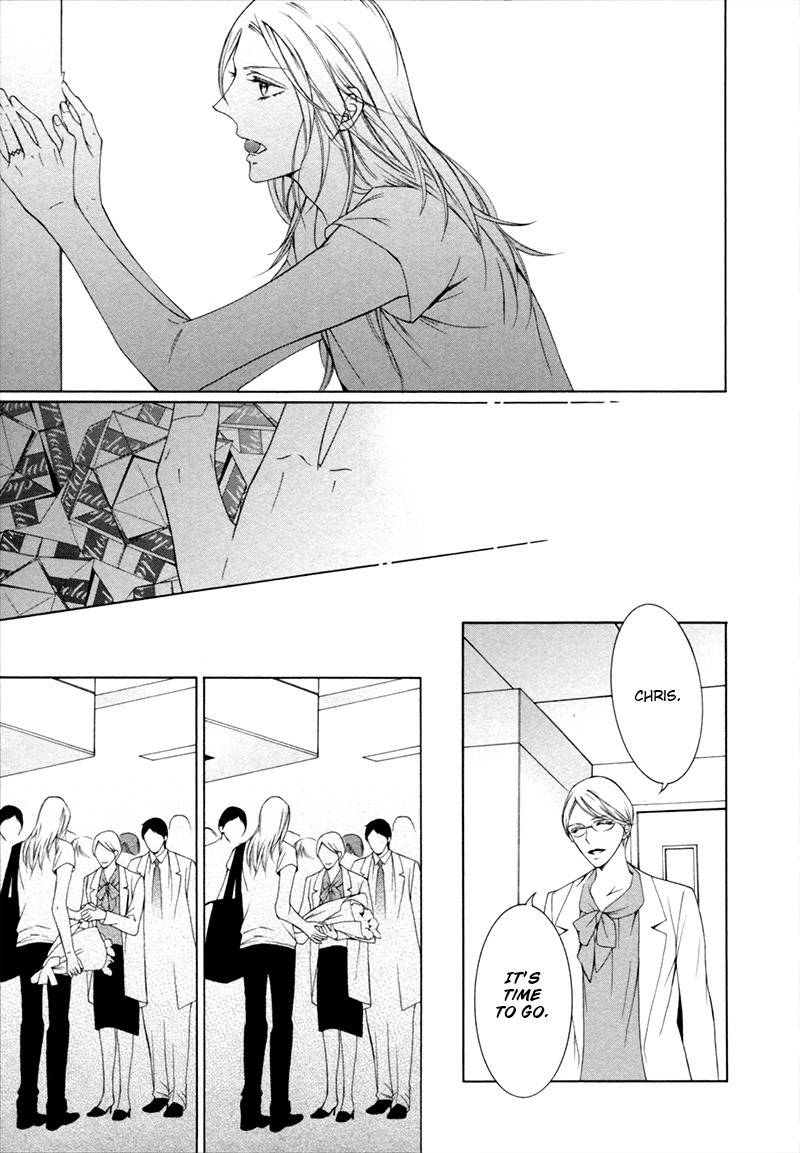 Hanazono no Kioku Chapter 5 page 20 - Chapter 5