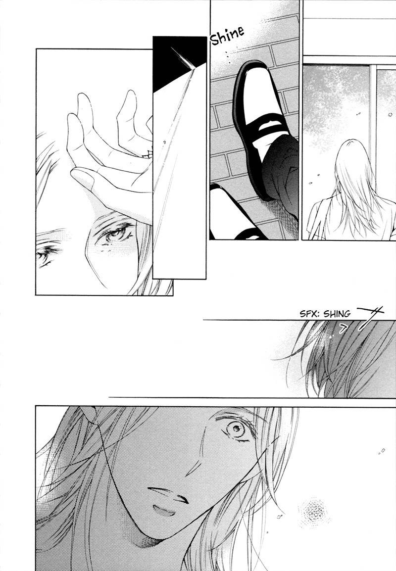 Hanazono no Kioku Chapter 5 page 21 - Chapter 5