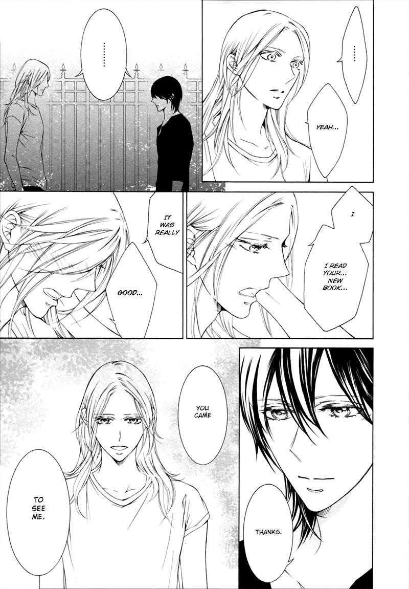 Hanazono no Kioku Chapter 5 page 24 - Chapter 5