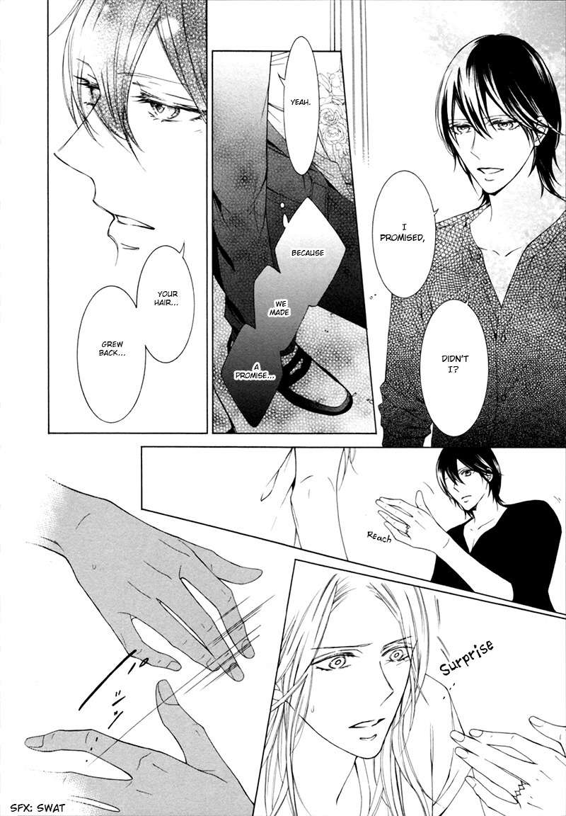 Hanazono no Kioku Chapter 5 page 25 - Chapter 5
