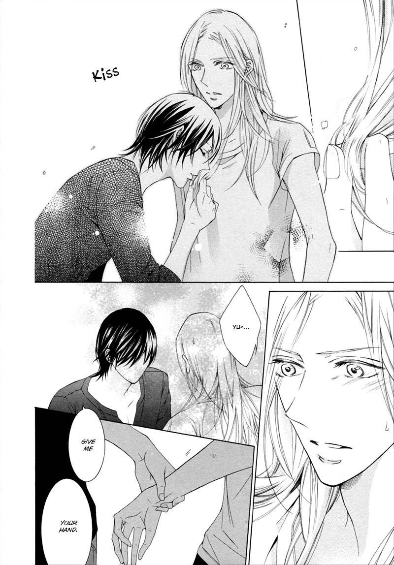 Hanazono no Kioku Chapter 5 page 27 - Chapter 5