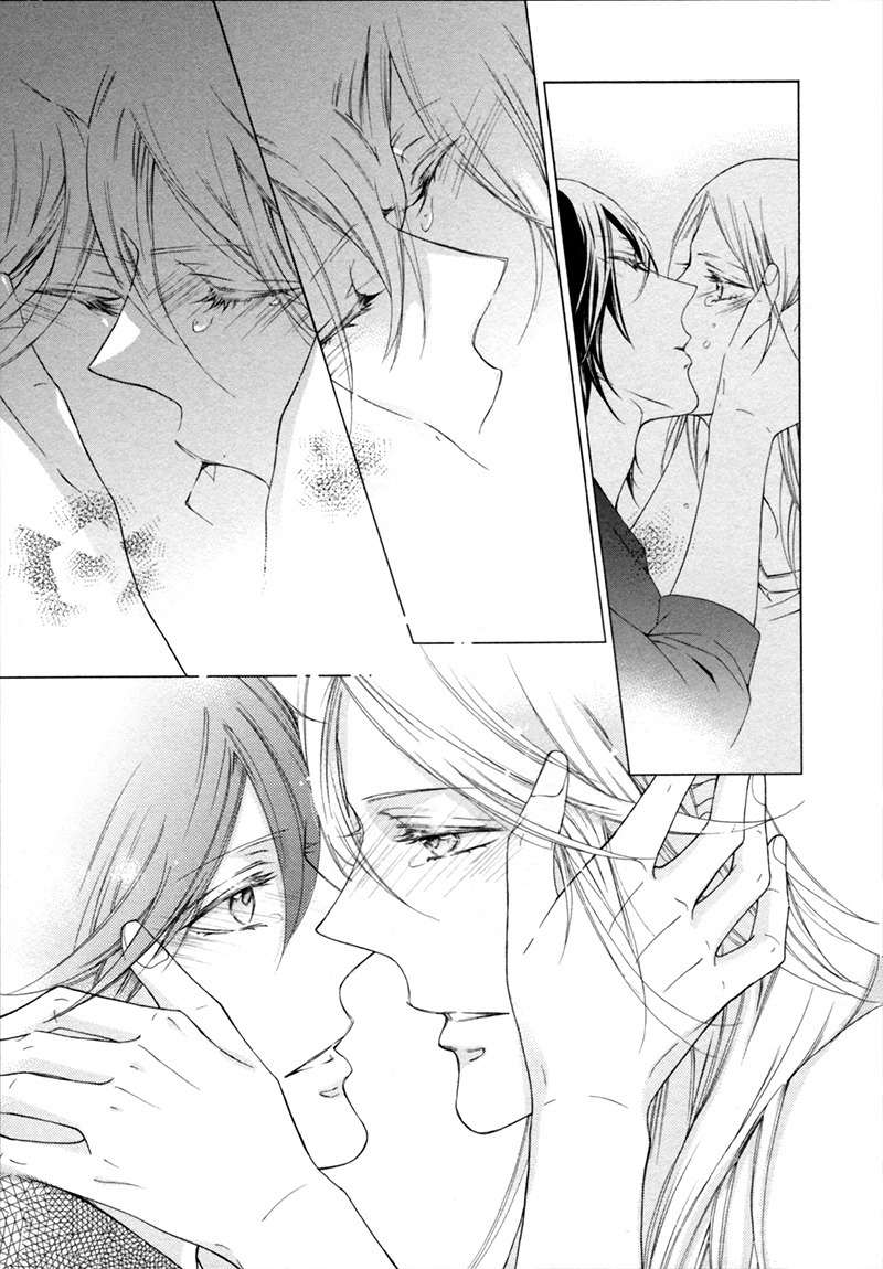 Hanazono no Kioku Chapter 5 page 32 - Chapter 5