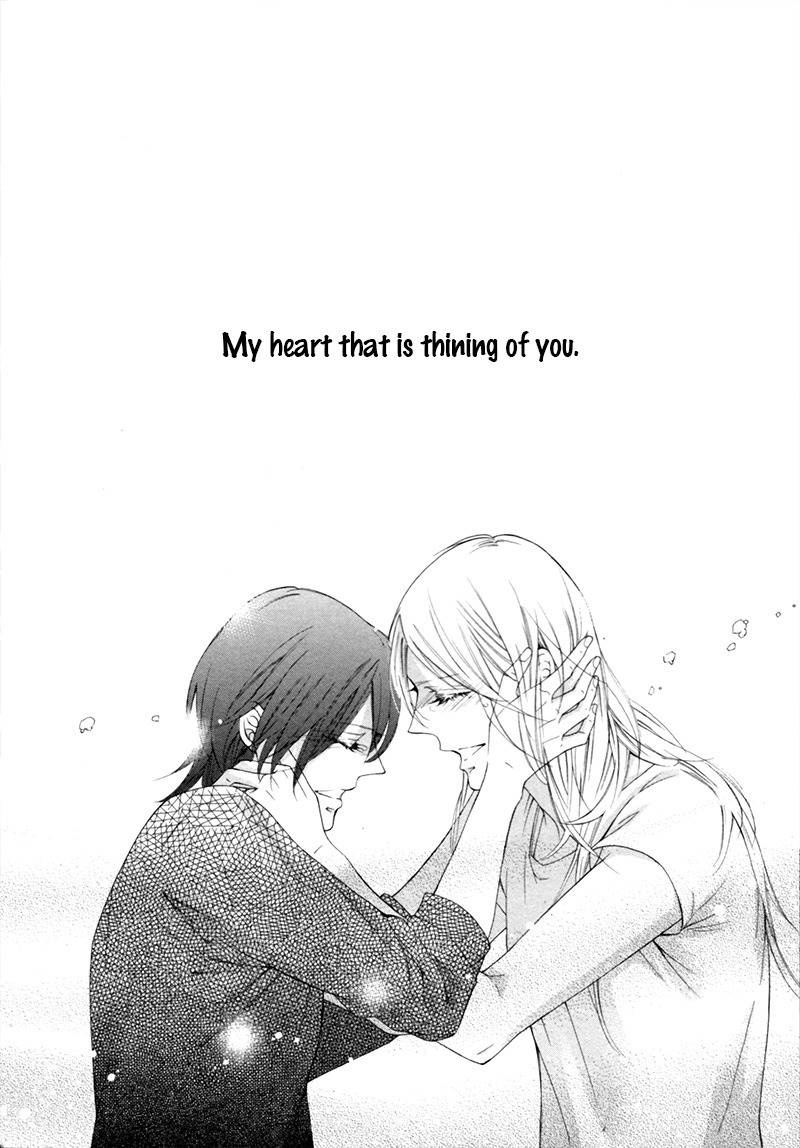 Hanazono no Kioku Chapter 5 page 33 - Chapter 5