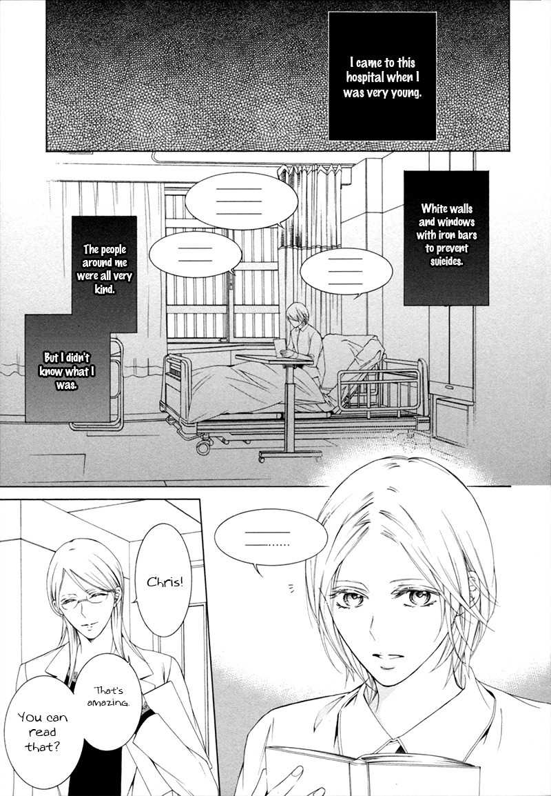 Hanazono no Kioku Chapter 5 page 4 - Chapter 5