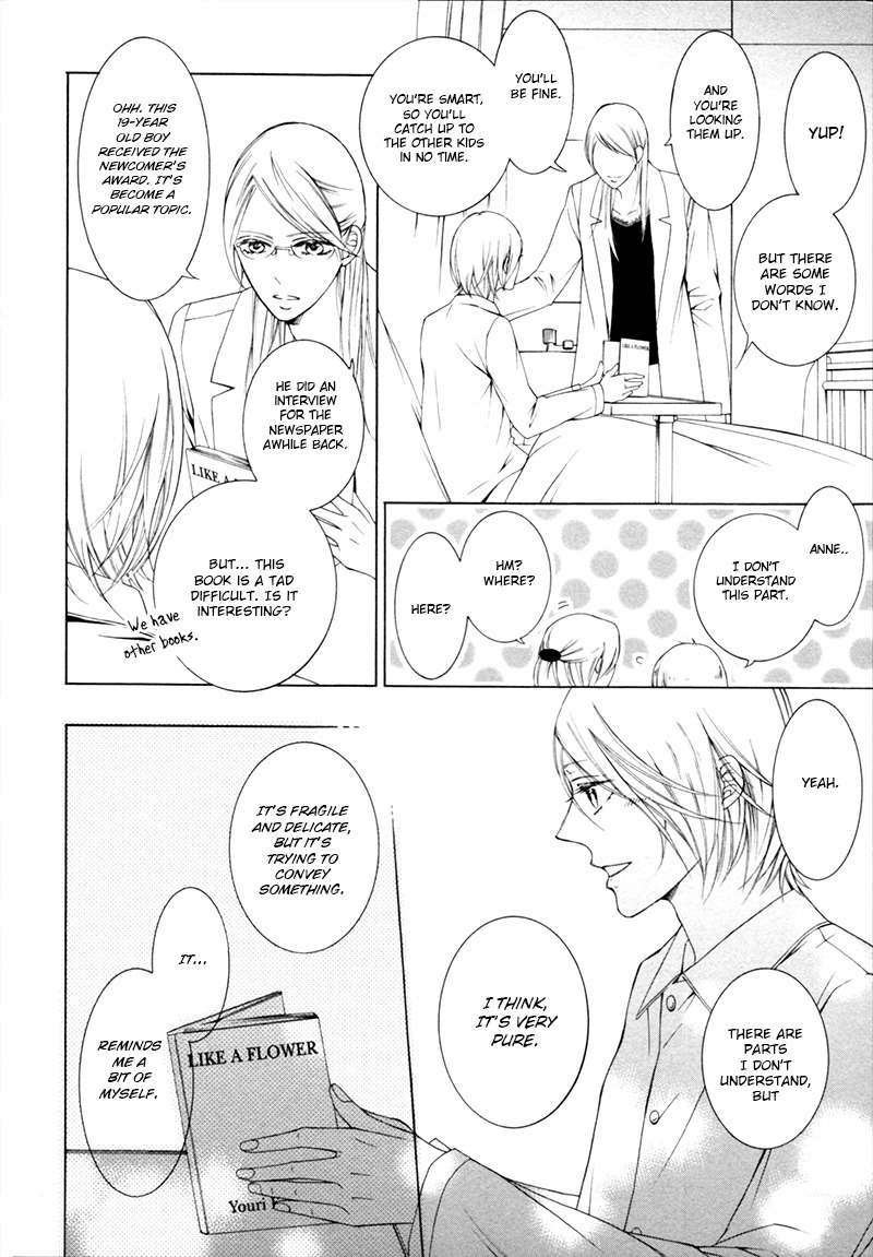 Hanazono no Kioku Chapter 5 page 5 - Chapter 5