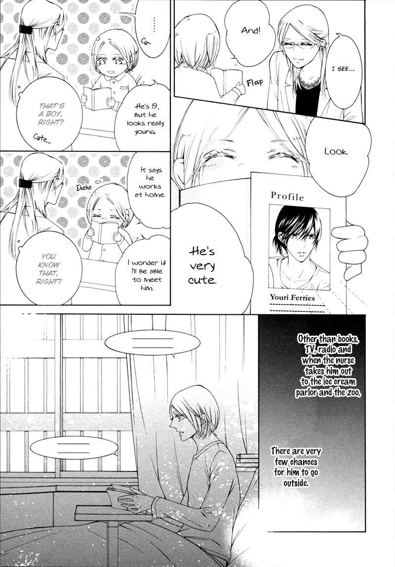Hanazono no Kioku Chapter 5 page 6 - Chapter 5