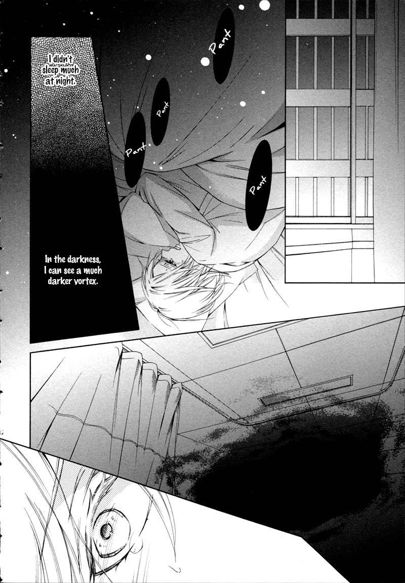 Hanazono no Kioku Chapter 5 page 7 - Chapter 5