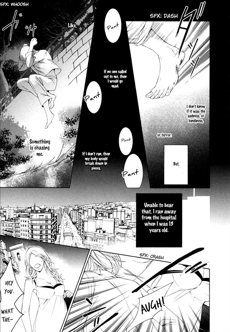 Hanazono no Kioku Chapter 5 page 8 - Chapter 5