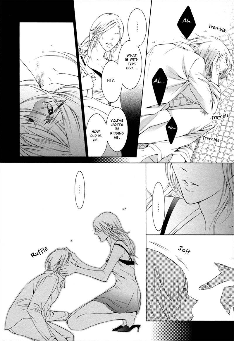 Hanazono no Kioku Chapter 5 page 9 - Chapter 5