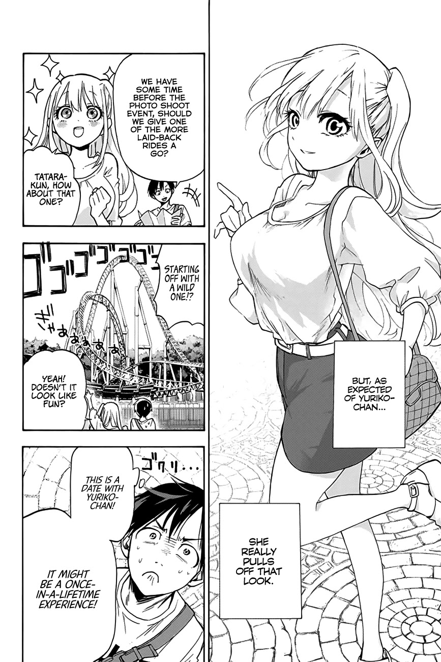 Hanazono Twins Chapter 1 page 21 - Chapter 1: A Gal and an Idol
