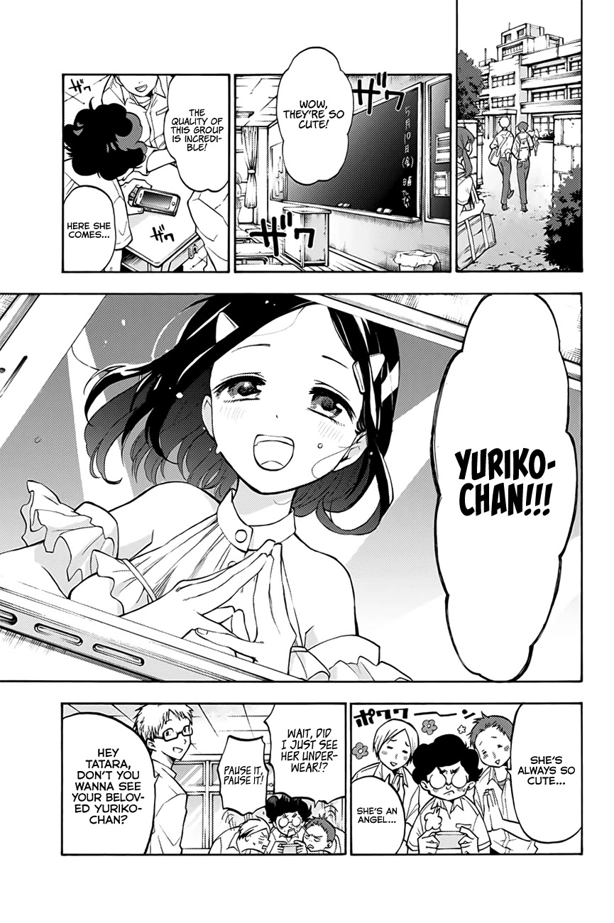Hanazono Twins Chapter 1 page 4 - Chapter 1: A Gal and an Idol