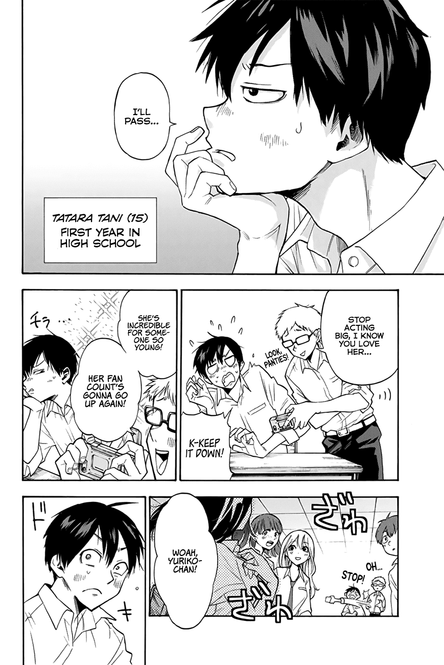 Hanazono Twins Chapter 1 page 5 - Chapter 1: A Gal and an Idol