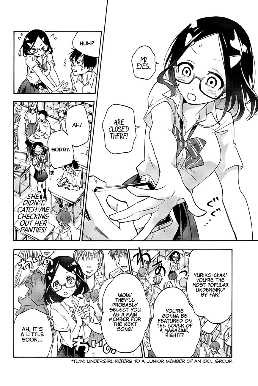 Hanazono Twins Chapter 1 page 7 - Chapter 1: A Gal and an Idol