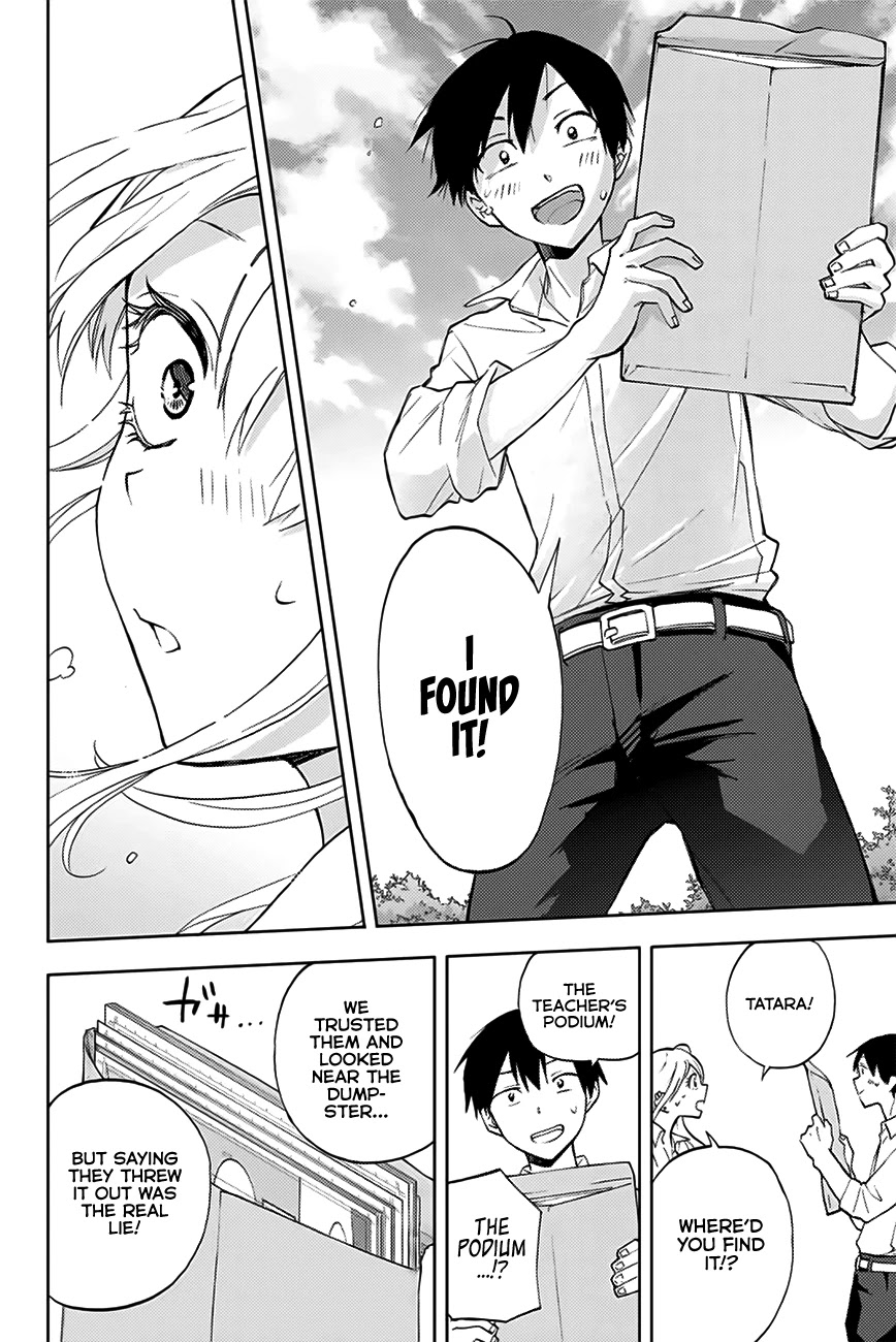 Hanazono Twins Chapter 10 page 13 - Chapter 10: Sumire, Part 3