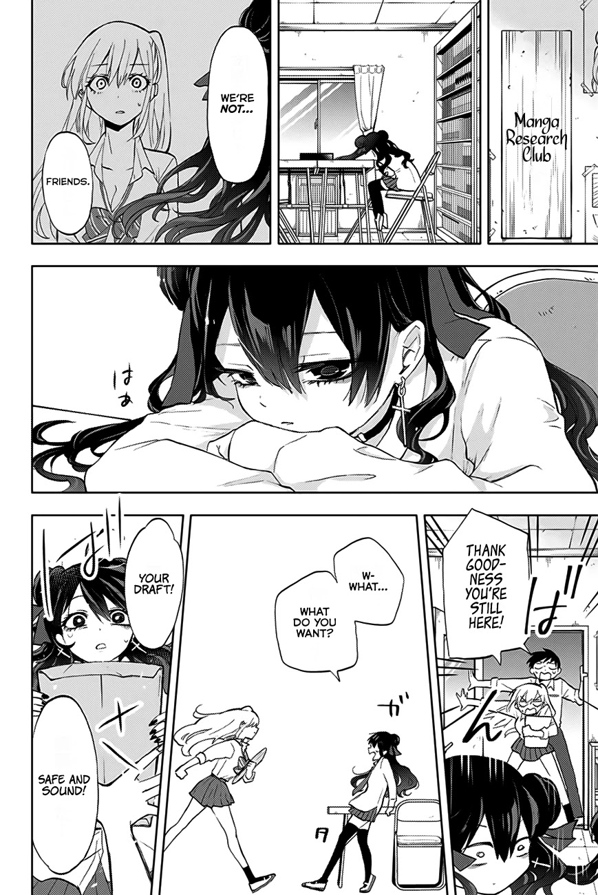 Hanazono Twins Chapter 10 page 15 - Chapter 10: Sumire, Part 3