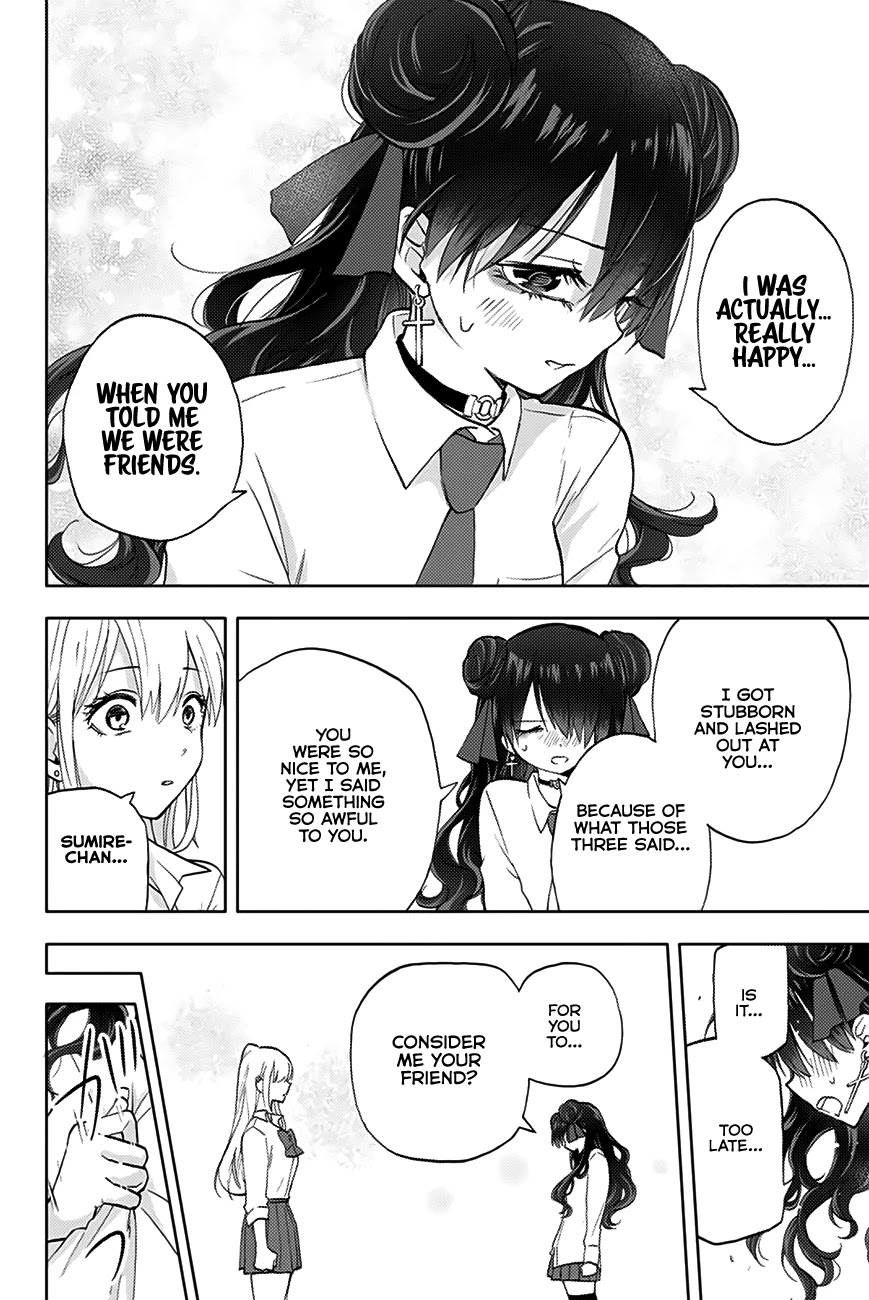 Hanazono Twins Chapter 10 page 17 - Chapter 10: Sumire, Part 3