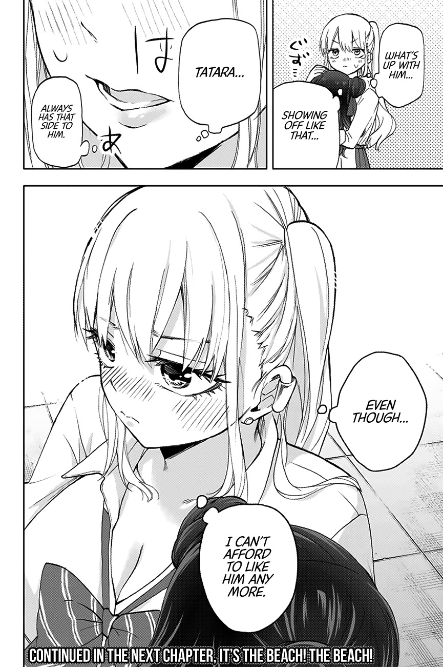 Hanazono Twins Chapter 10 page 19 - Chapter 10: Sumire, Part 3