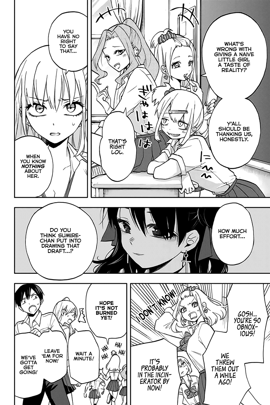 Hanazono Twins Chapter 10 page 5 - Chapter 10: Sumire, Part 3