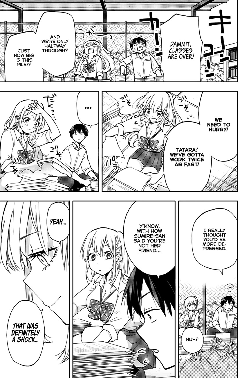 Hanazono Twins Chapter 10 page 8 - Chapter 10: Sumire, Part 3
