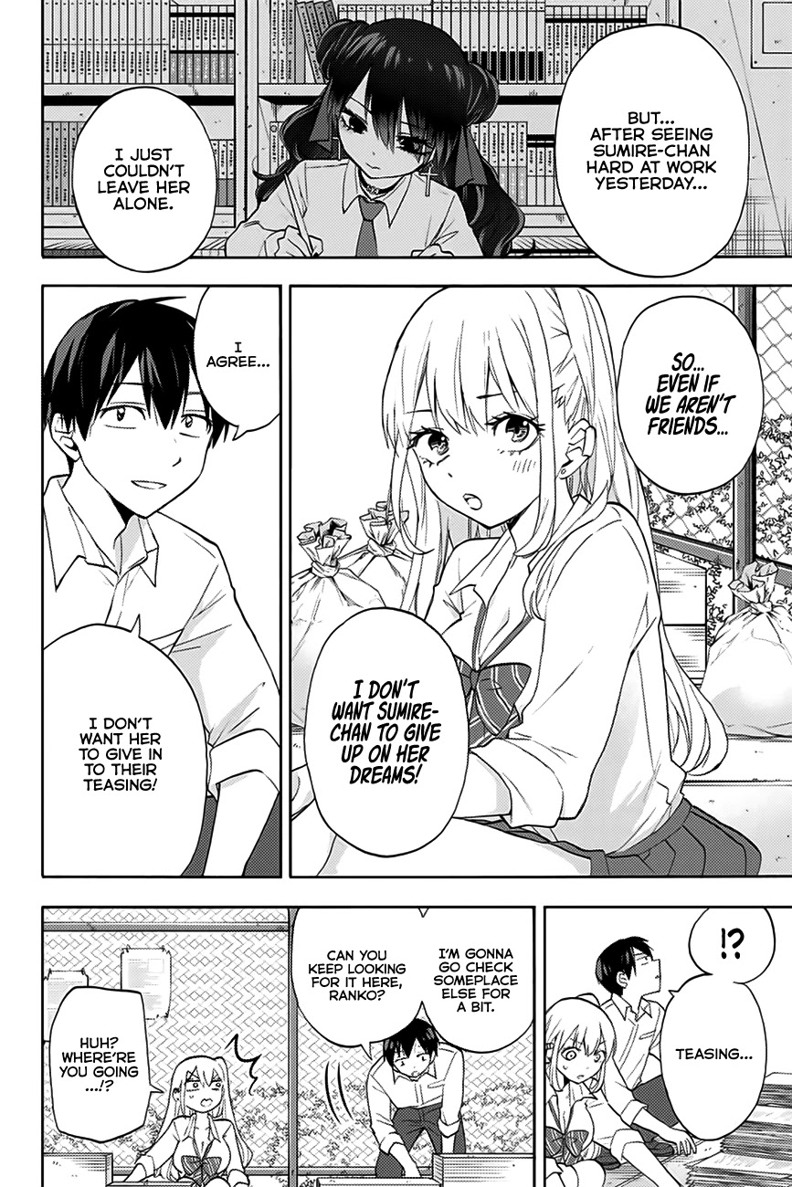 Hanazono Twins Chapter 10 page 9 - Chapter 10: Sumire, Part 3