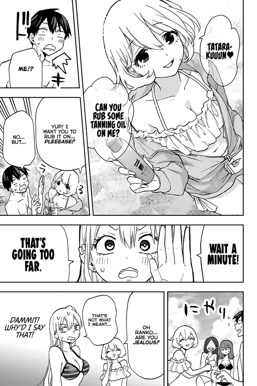 Hanazono Twins Chapter 11 page 12 - Chapter 11: Beach Crisis