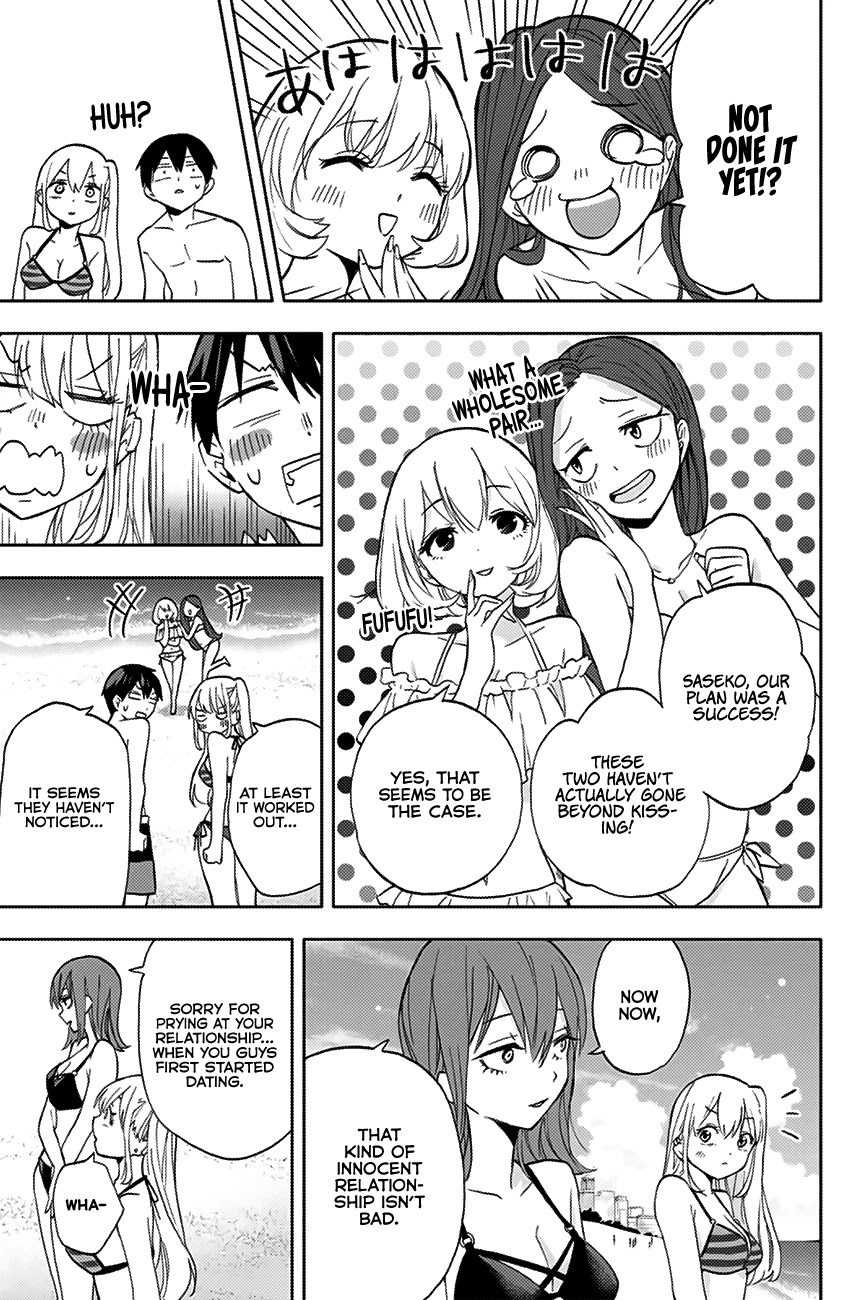Hanazono Twins Chapter 11 page 16 - Chapter 11: Beach Crisis