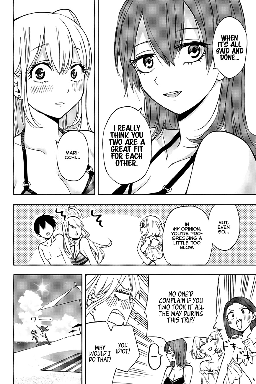 Hanazono Twins Chapter 11 page 17 - Chapter 11: Beach Crisis