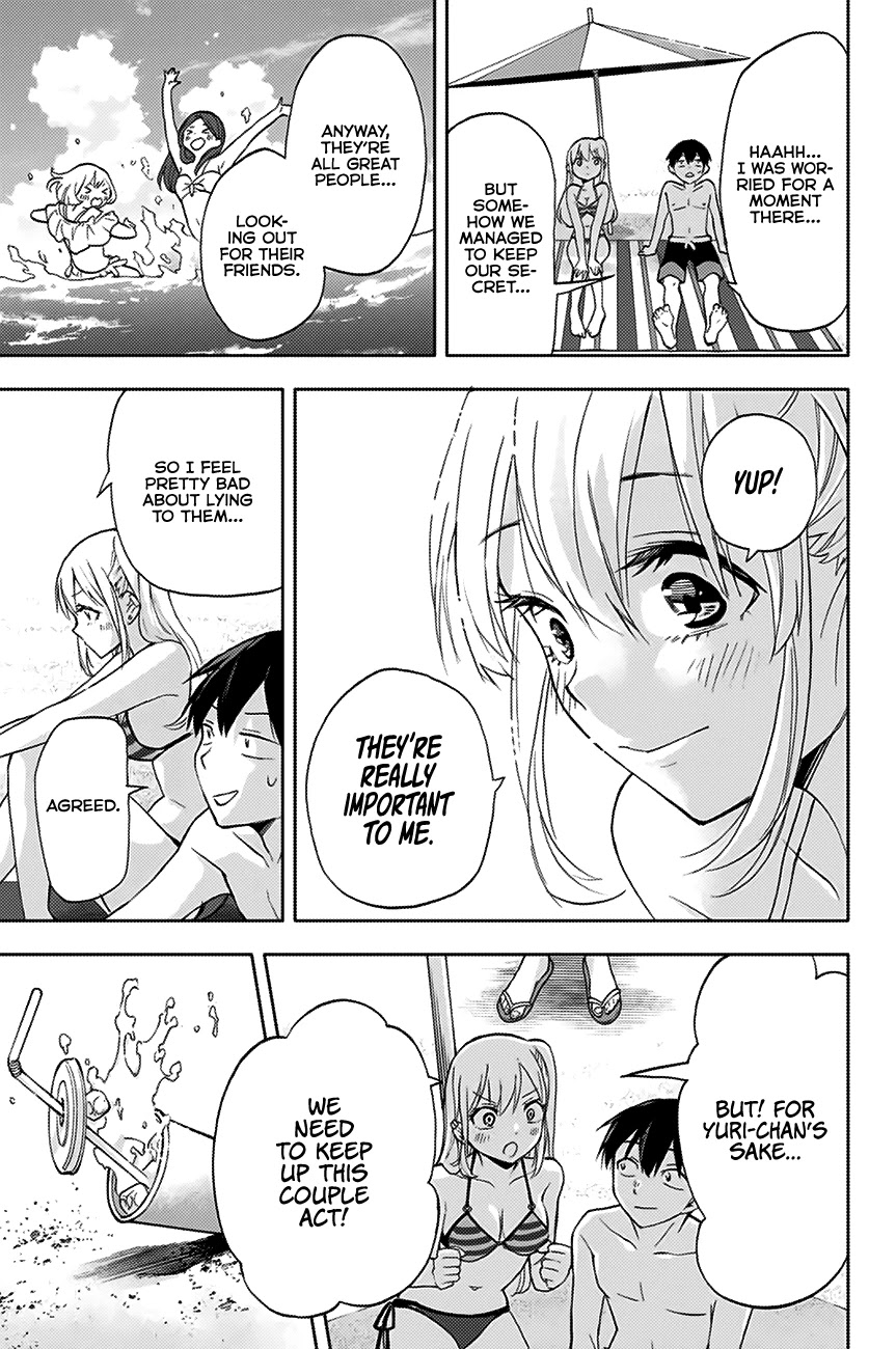 Hanazono Twins Chapter 11 page 18 - Chapter 11: Beach Crisis