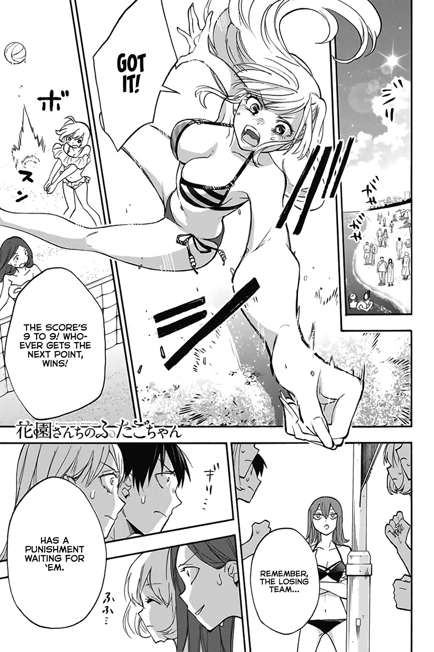 Hanazono Twins Chapter 11 page 2 - Chapter 11: Beach Crisis
