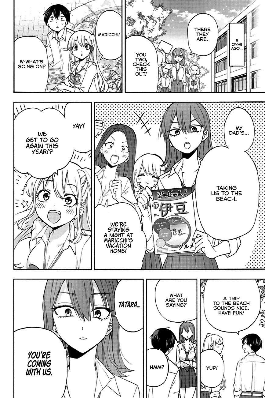 Hanazono Twins Chapter 11 page 5 - Chapter 11: Beach Crisis