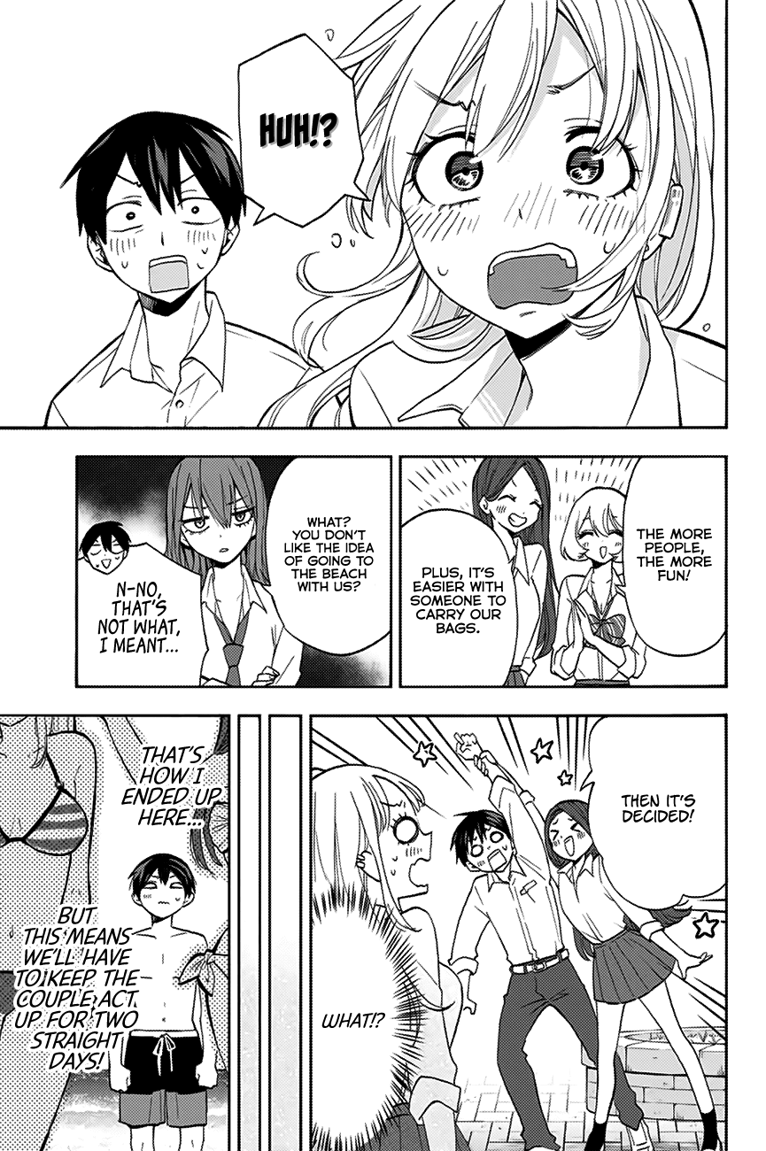 Hanazono Twins Chapter 11 page 6 - Chapter 11: Beach Crisis