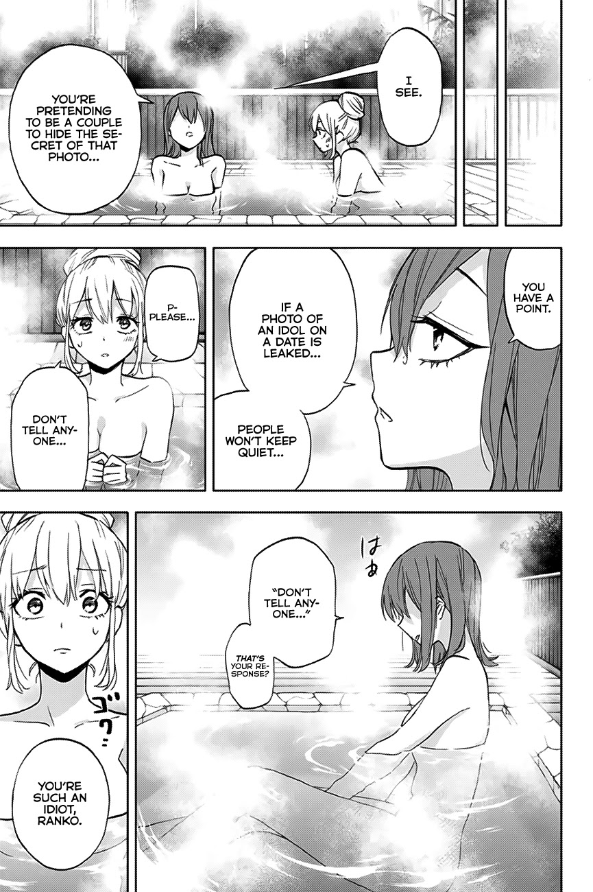 Hanazono Twins Chapter 12 page 12 - Chapter 12: Hot Spring Crisis