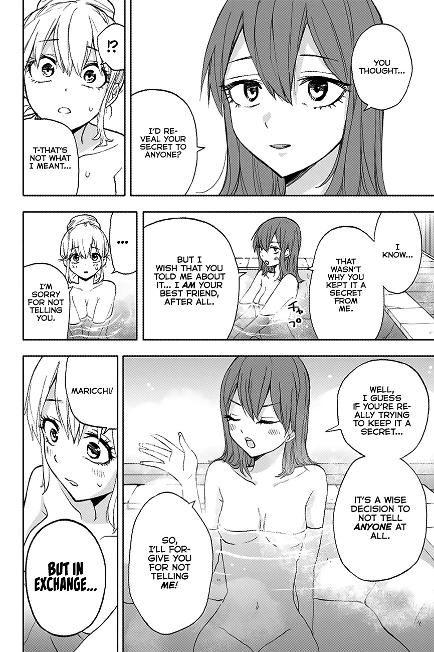 Hanazono Twins Chapter 12 page 13 - Chapter 12: Hot Spring Crisis