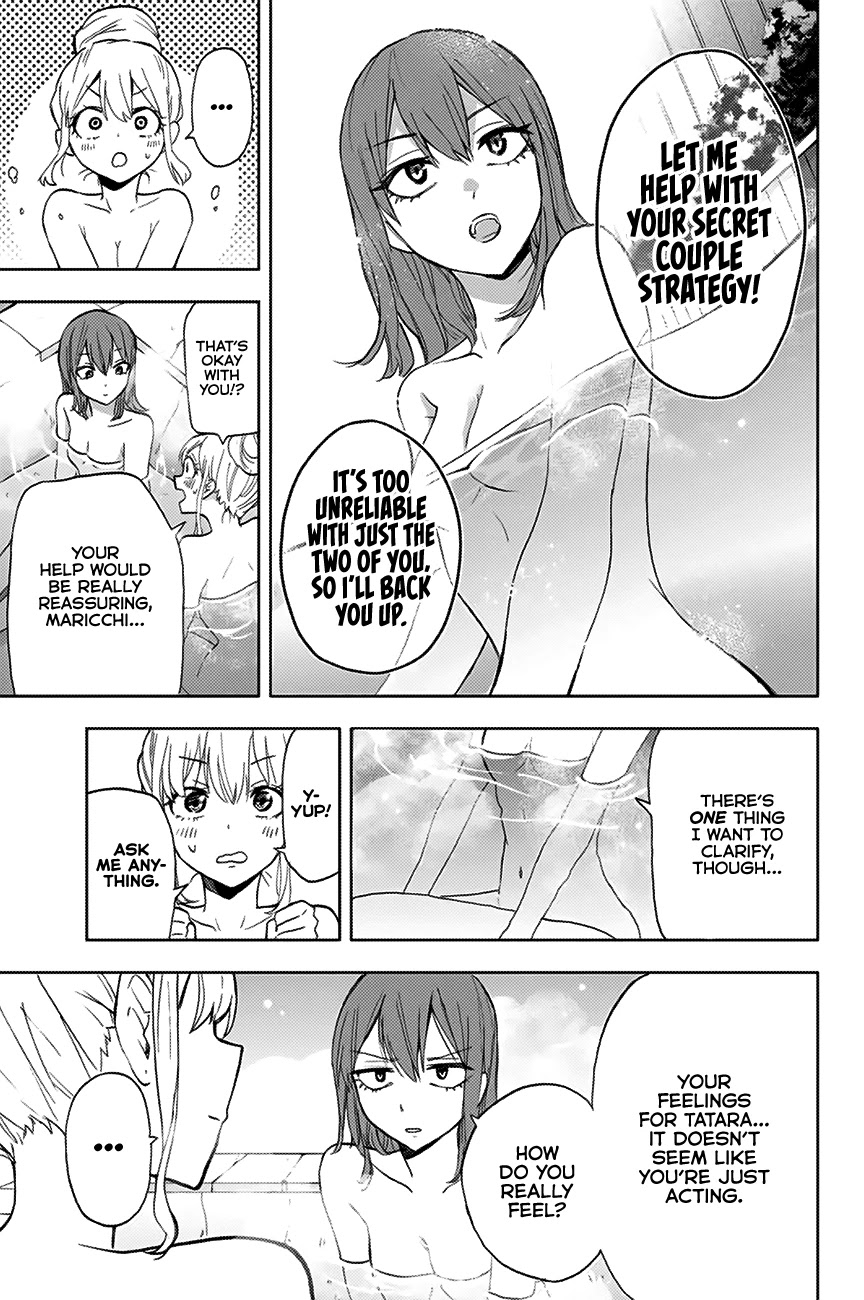 Hanazono Twins Chapter 12 page 14 - Chapter 12: Hot Spring Crisis