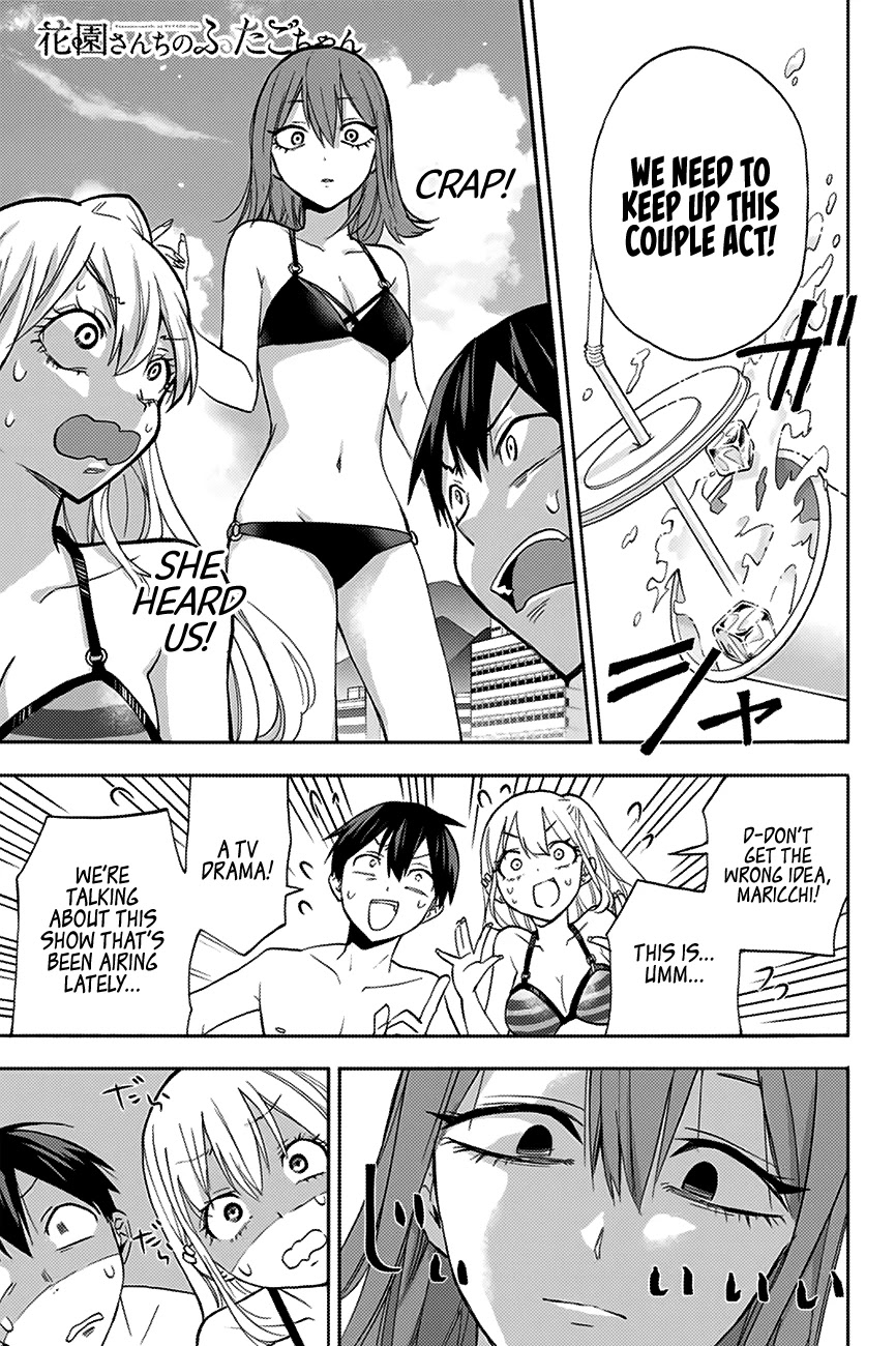 Hanazono Twins Chapter 12 page 2 - Chapter 12: Hot Spring Crisis