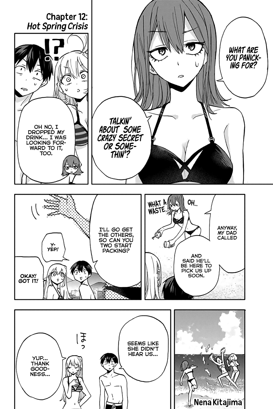 Hanazono Twins Chapter 12 page 3 - Chapter 12: Hot Spring Crisis