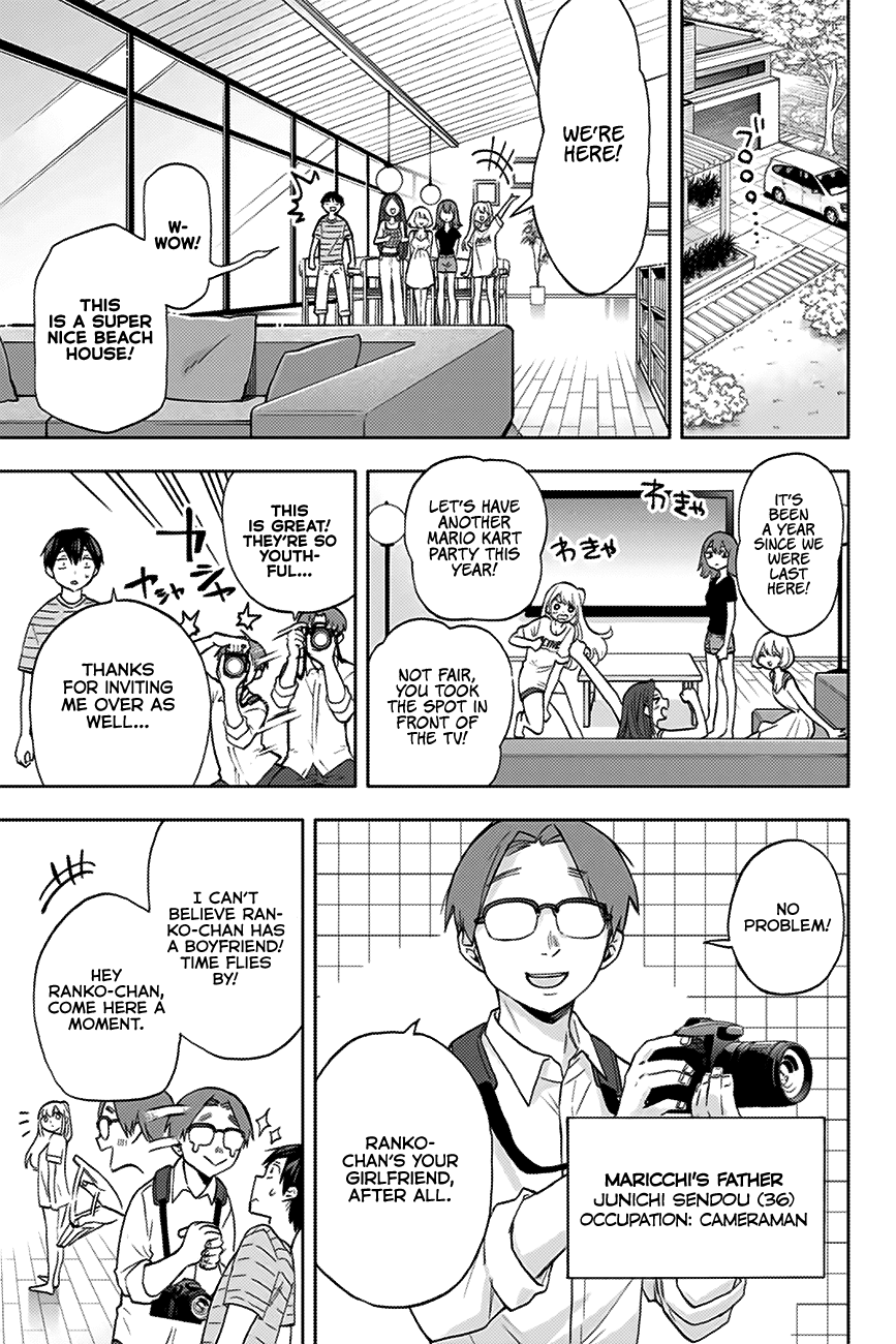 Hanazono Twins Chapter 12 page 4 - Chapter 12: Hot Spring Crisis