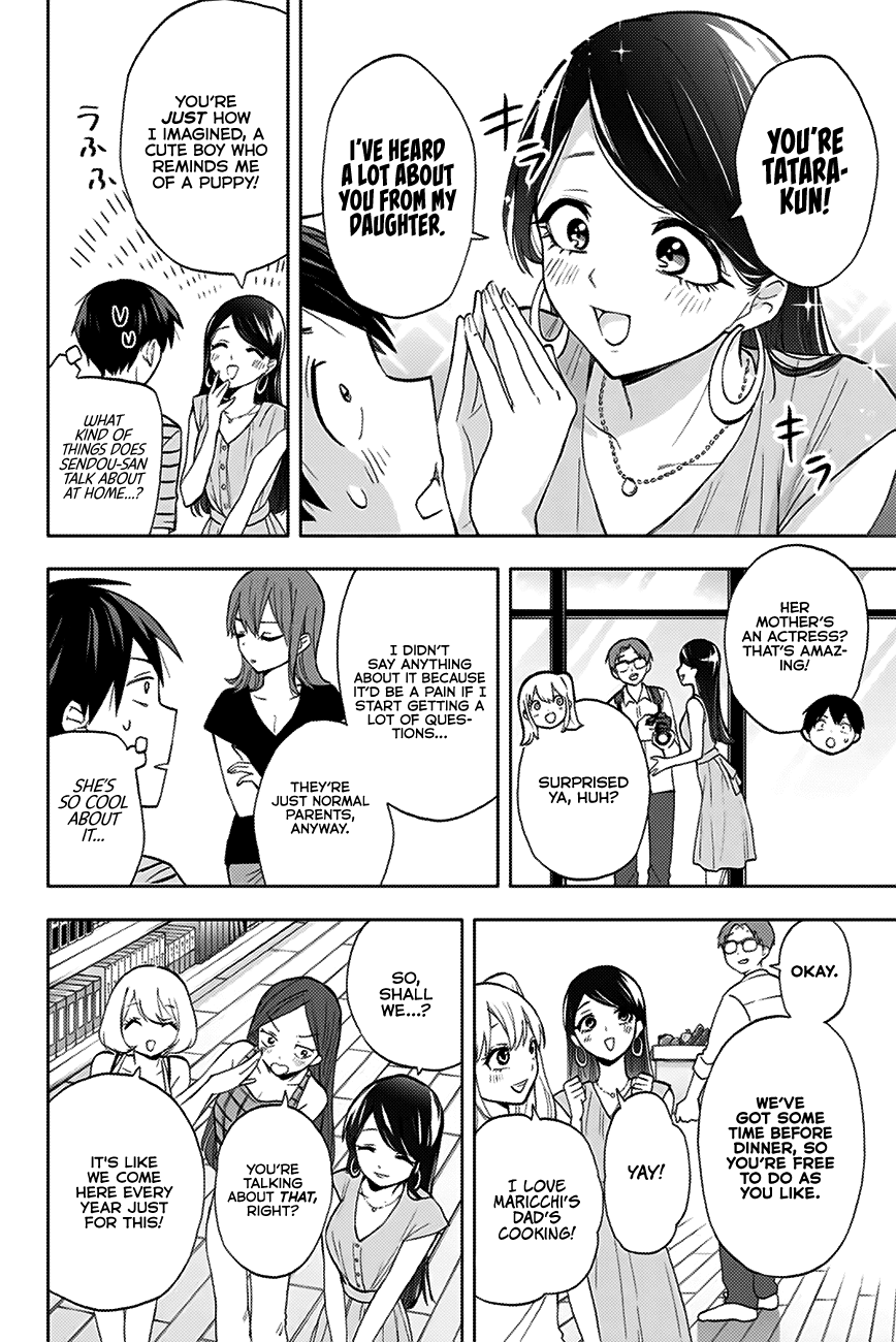 Hanazono Twins Chapter 12 page 7 - Chapter 12: Hot Spring Crisis